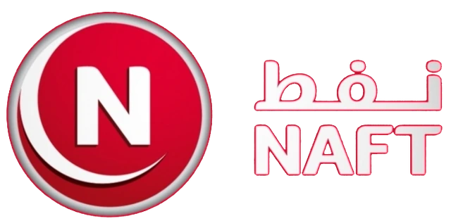 نفط