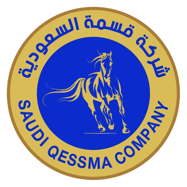 شركة قسمة السعودية